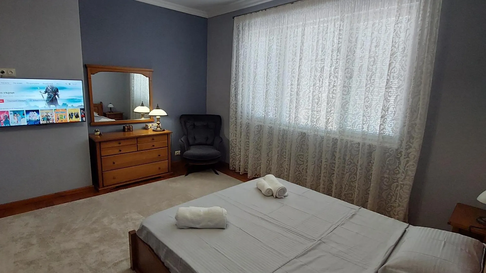 La Casa Di Sofia Apartment 0*,
